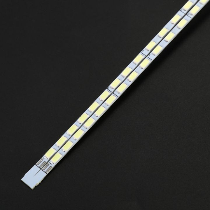 universal-highlight-dimmable-led-backlight-lamps-update-kit-adjustable-led-light-for-lcd-monitor-2-led-strips