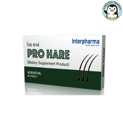 Interpharma PRO HARE 30 เม็ด [HHTT]