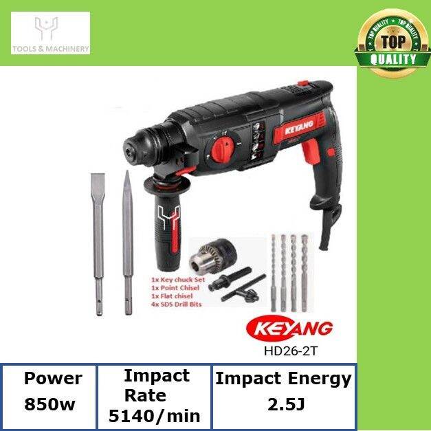 KEYANG HD262T ROTARY HAMMER DRILL 850W Lazada