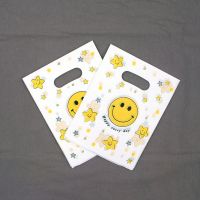 ℗✕ Spot 20x25cm portable plastic bag jewelry underwear clothing packaging small commodity shopping wholesale