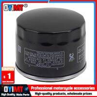 Motorcycle Oil Filter For BMW F650GS F650SE F700GS F800GSK72 F800GS Adventure Triple Black Trophy F800GT F800R F750 GSK80 F750GS