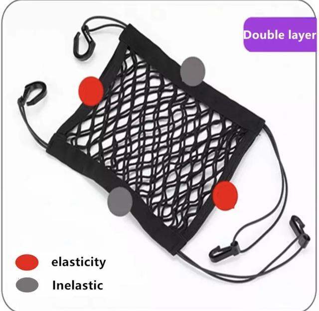 hotx-cw-car-isolation-net-elastic-hanging-storage-luggage-back-organizer-sundry