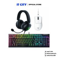 RAZER MOUSE DEATHADDER V3 PRO WIRELESS - WHITE + RAZER HEADSET KRAKEN V3 HYPERSENSE + RAZER KEYBOARD BLACKWINDOW V4 X (2Y)