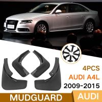 Mud Flaps For 09-15 Audi A4L MudFlaps Front Rear Fender Car Accessories