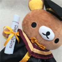 Kawaii อะนิเมะ Doctorial หมวก Rilakkuma Peluche Plush ของเล่นสตรอเบอร์รี่ Rilakkuma ตุ๊กตาตุ๊กตาสีน้ำตาลสีขาวหมีของขวัญคู่สำหรับสาว