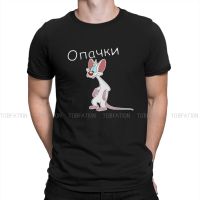 Cute Pinky And The Brain Tv Tshirt Top Cotton Oversized Ofertas MenS Tops Casual Men T Shirt