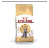 Royal Canin British Shorthair Adult 4KG อาหารเม็ดแมวโต พันธุ์บริติช ชอร์ทแฮร์ อายุ 12 เดือนขึ้นไป หมดอายุ 3/2024