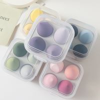 【FCL】✆♧♙  Non-latex Puff Oblique Cut Face Cotton Egg 4 Boxes