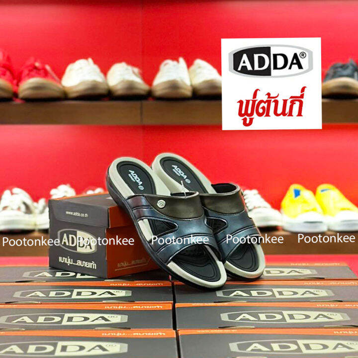 adda-รองเท้าแตะผู้หญิง-รุ่น-62m27-w1-ไซส์-4-7-ของเเท้-พร้อมส่ง