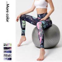 Cloud Hide Flower Fitness Sports Leggings for Women Gym Yoga Pants High Waist y Long Tights Running Trouser Workout Plus Size