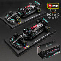 ABburago 1:43 F1 W12 E Performance #44 #77 Alloy Luxury Vehicle Diecast Cars รุ่นของเล่นคอลเลกชันของขวัญ2021M