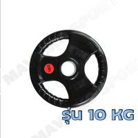 แผ่นน้ำหนัก  weight plate แผ่นน้ำหนักหุ้มยาง 10 kg Bumper แผ่นบาร์เบลหุ้มยาง