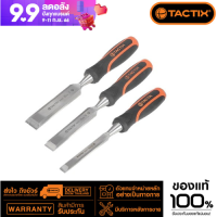 สิ่ว ใบยาว3ตัวชุด  รุ่น225053    TACTIX