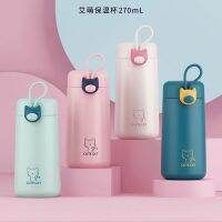 Vacuum flask mini small and exquisite portable handy cup cute student bottle