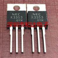 5ชิ้น-10ชิ้น K3353 2sk3353 Mos ถึง-220 60V 82a สต็อกใหม่