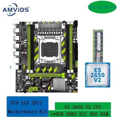 X79ชุดวงจรหลัก LGA 2011 XEON พร้อม Intel E5 CPU V2 2650และชุดคอมโบหน่วยความจำ DDR3 1*8GB M.2 NVME