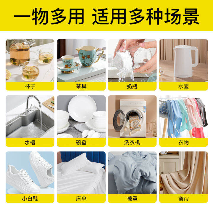 [Active oxygen descaling bubble music] Explosive pig effervescent