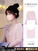 original Uniqlo New Fashion Pink thin knitted cardigan womens summer 2023 new camisole two-piece sunscreen blouse with vest