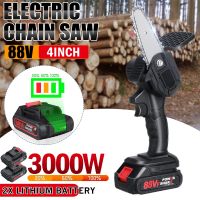 4 Inches Mini Electric Chain Saw 88V With 2 Battery Digital Display Woodworking Pruning One-handed Garden Logging Power Tool 3000W