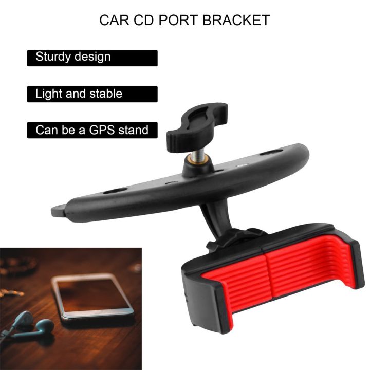 สินค้าขายดี-universal-car-cd-slot-phone-mount-holder-stand-cradle-สำหรับโทรศัพท์มือถือ