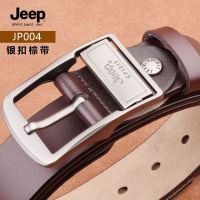 JEEP JEEP pure leather belt male pin buckle joker youth leisure belt to send a gift for dad belt trend --皮带230714▪✈♀