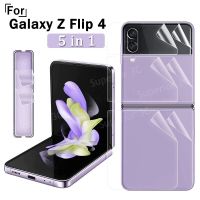 5in1 Hydrogel Film for Samsung Galaxy Z Flip4 Front Back Screen Protectors Anti-scratch Protective Film for Z Flip 4 ZFlip 4 5G Screen Protectors
