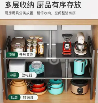 2 Tier Under Sink Expandable Shelf Organizer Rack, Kitchen Pot Pan