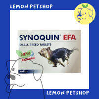 SYNOQUIN EFA Small Breed Tablets (หมดอายุ 09/2024)