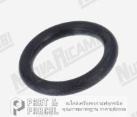 (SKU: 520993 ) ปะเก็นยางโอริง ขนาด Ø 13.60x2.70 mm