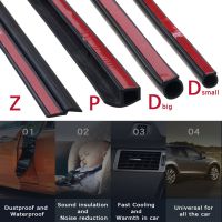 【DT】hot！ EPDM rubber Weatherstrip Car Door Strip Big D Small Z P Type Sound Insulation Soundproof auto seal adhesive