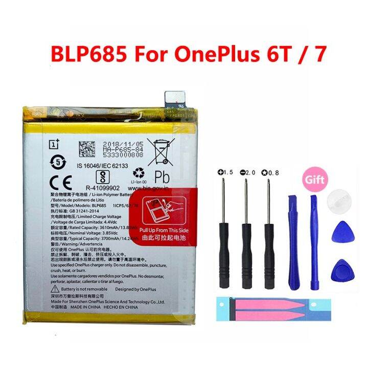 แบตเตอรี่สำรองสำหรับ100-สำหรับ-oneplus-1-one-plus-1-2-3t-5-5t-6t-6t-7-blp-571-597-613-633-637-657-685แบตเตอรี่โทรศัพท์