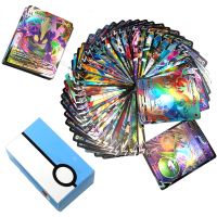 10-60Pcs French Cards TAG TEAM V MAX Card Game Battle Carte Trading Francaise Children Birthday Xmas