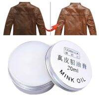 【CC】 20/30/50ML Leather Shoes Practical Maintenance Accessories