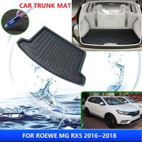 แผ่นลำต้นสำหรับ Roewe MG RX5 2019 2018 2017 2016แผ่นกันลื่นทนอุณหภูมิสูงอุปกรณ์ตกแต่งรถยนต์เก็บพรม