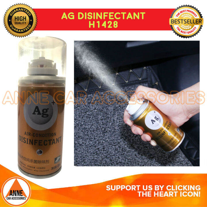 Ag+ Car Aircondition Disinfectant Odor Eliminator for Aircon Long Lasting Sterilization Aircon
