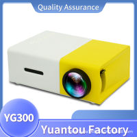 YG300ไฟ LED เครื่องฉายภาพสีเหลืองสีขาวขนาดเล็กเพื่อความบันเทิงแบบพกพาสำหรับบ้านโปรเจคเตอร์โทรศัพท์มือถือ