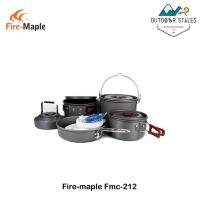 Fire-maple Fmc-212 ชุดหม้อ4-5คน