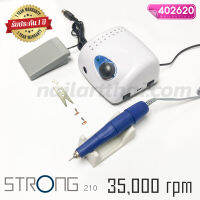 เครื่องเจียเล็บไฟฟ้า 35,000 RPM รุ่น Strong 210