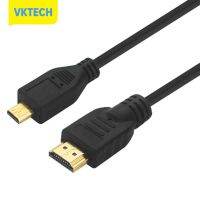 [Vktech] 1.5M Micro HDMI เข้ากันได้กับสายเคเบิลที่รองรับ HDMI 4K HD Video Adapter สำหรับ Raspberry Pi 4B