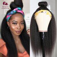 【YD】 Kinky Straight Half Wig 200  Density V / U Part Headband Wigs EASY And Install Yaki