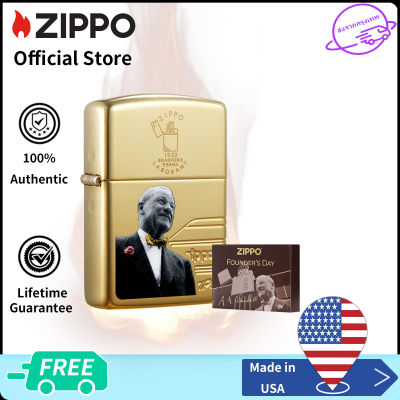 Zippo Armor Founders Day Collectible 2023 Pocket Lighter  48716 Limited Edition