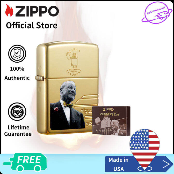 zippo-armor-founders-day-collectible-2023-pocket-lighter-48716-limited-edition