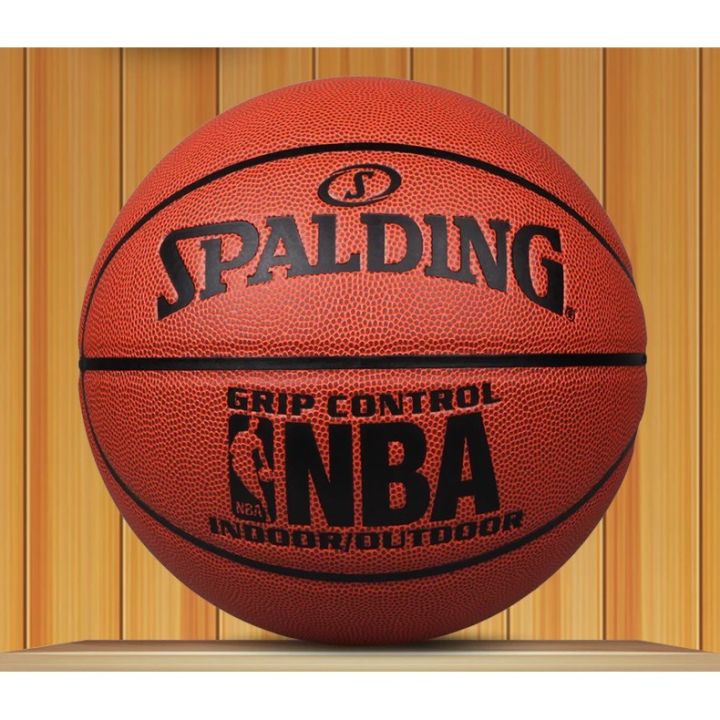 0911-ลูกบาส-ลูกบาสเกตบอล-basketball-spalding-dura-grip-nba-เบอร์7-มี-4สี-ดำ-ทอง-เงิน-ขาว-ฟรี-ตาข่ายใส่ลูกบาส-เข็มสูบ