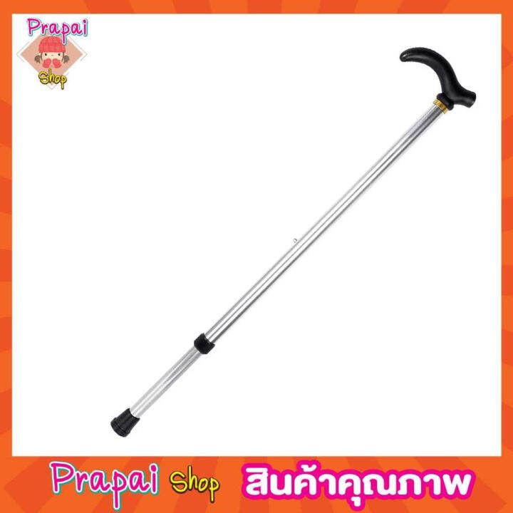 walking-stick-ไม้เท้าคนแก่-ไม้เท้าพยุงตัว-ไม้เท้าเดินป่า-ใช้ได้ทั้งผู้สูงอายุและคนเดินป่า-ไม้ช่วยเดิน-ไม้ช่วยพยุงตัว-ไม้ช่วยเดินเขา