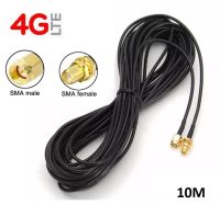 10M Extension Cables SMA Male to Female Coaxial Extension Cable WiFi ,4G Router Antenna Aerial Copper Plated Gold Cable