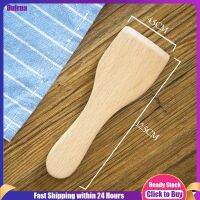 Dulrua 4Pcs บีชขนาดเล็ก Butter Spatulas Non-Stick ตะหลิวไม้ทัพพีปรุงอาหารเครื่องใช้ในครัว