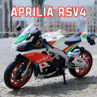 1:12 Scale Aprilia RSV4รถโลหะผสมโมเดลรถของเล่นสำหรับเด็กของขวัญวันเกิดคอลเลกชันรถของเล่นเด็ก