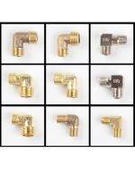 1pc 1/4 quot; 3/8 quot; 1/2 quot; Zinc Alloy/Copper Air Pump Elbow Fittings of Unidirectional Valve Right Angle For Oil free Air Compressor