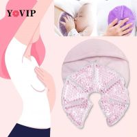 2Pcs Breast Therapy Pack Ice Pack Pads Hot or Cold Use For Nursing Mother Hot Cold Breastfeeding Gel Pads Personal Health Care