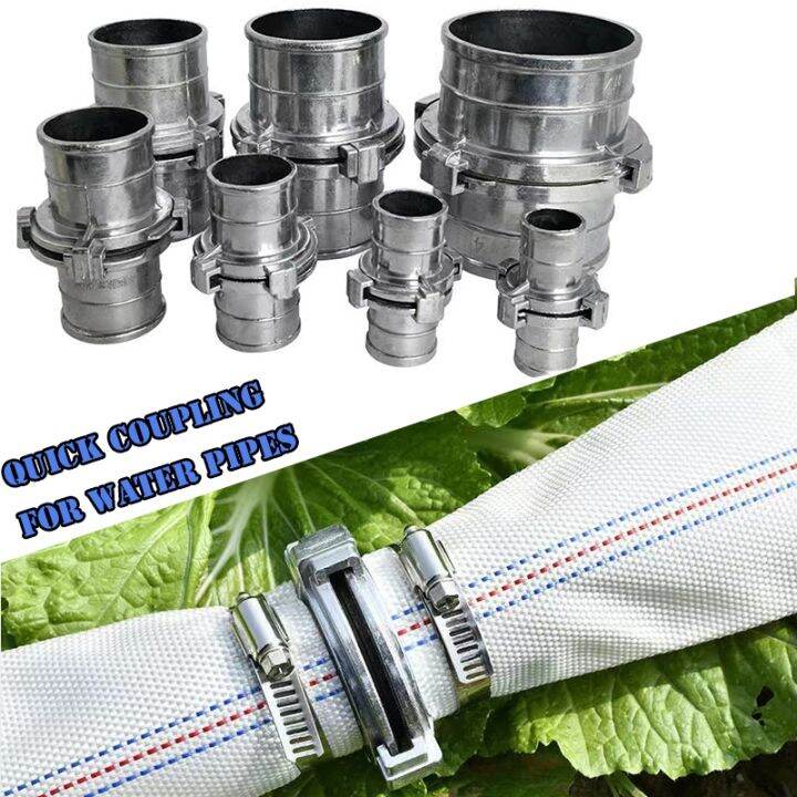 [Tool fittings] Quick Coupling For Water Pipes Aluminum Pipe Fitting